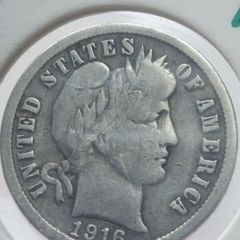 1916 silver barber dime