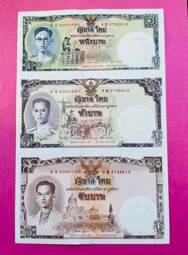 Thailand. 1 / 5 / 10  Baht  2007  ( UNCUT SHEET ) Pick 117a . Commemorative  Issue. ( Uncirculated )