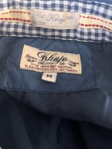 Quilted jacket
