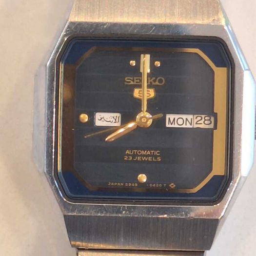 Vintage Seiko 5 Womans Automatic May 1984 Octagonal Blue/Gold TV Dial Ref. 2949-528A