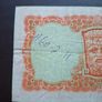 Lady Lavery 10 shillings (1950) Image 4