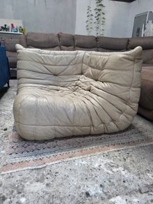 ligne roset togo 1970