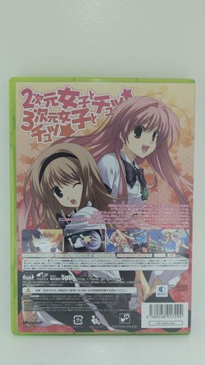 Chaos Head Love Chu Chu Japan NTSC-J Xbox 360