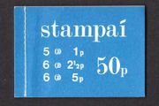 1975 Ireland 50p Definitive Blue Stamp Booklet Mint Never Hinged (MNH). Hibernian HB19. Images of Panes shown for illustration.