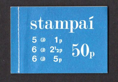1975 Ireland 50p Definitive Blue Stamp Booklet Mint Never Hinged (MNH). Hibernian HB19. Images of Panes shown for illustration.
