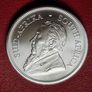 2026 Krugerrand 1 oz .999 Silver coin in Square capsule Image 4