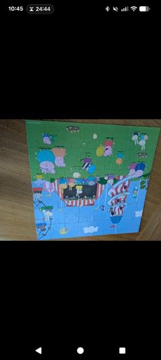Jigsaw bundle