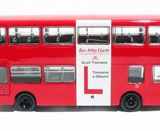 Dublin Bus - L - Driver Under Instruction