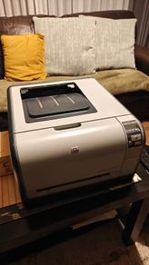 Hp Color Laserjet Cp1515n For Sale in Kildare, Kildare from smalu82