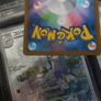 Dipplin ! Illustration Rare ! from Mask of Change Set ! 2024 ! Japanese Pokemon Card ! Image 5