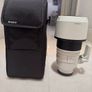 Sony Fe 100-400mm F4.5-5.6 Gm Oss Image 8