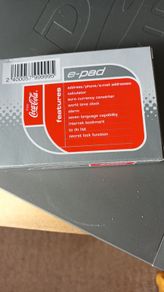 coca-cola e-pad