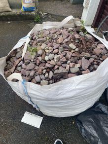 rubble free to take