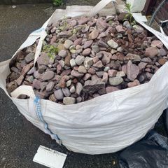 rubble free to take