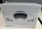 Pico 4 ultra VR