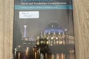 Horthemen - Aural and Vocabulary Comprehension (Leaving Certificate Ordinary and Higher Levels)