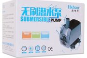 Hsbao FHSB - 2000 fountain pump 5000l/h with nozzle