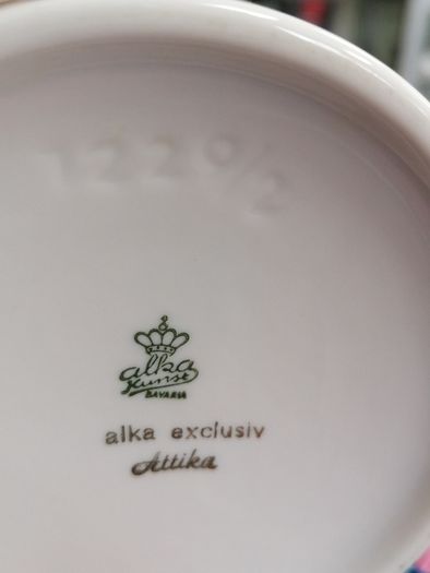 Alka kunst vintage vase