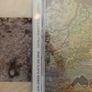 John Lennon / Plastic Ono Band CD Image 2