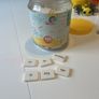 ELC magnetic word tiles Image 4