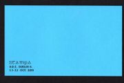 2011 Ireland Stampa understood as proof of the Public Souvenir Overprint inserted between bundles by printer