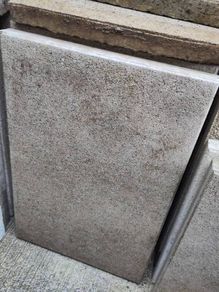 Kilsaran Newgrange Paving Slabs