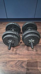 Tiltable weights bench plus 2 dumbbells