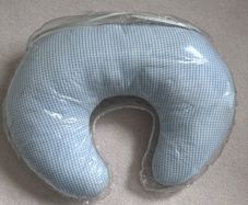 Breastfeeding Pillow