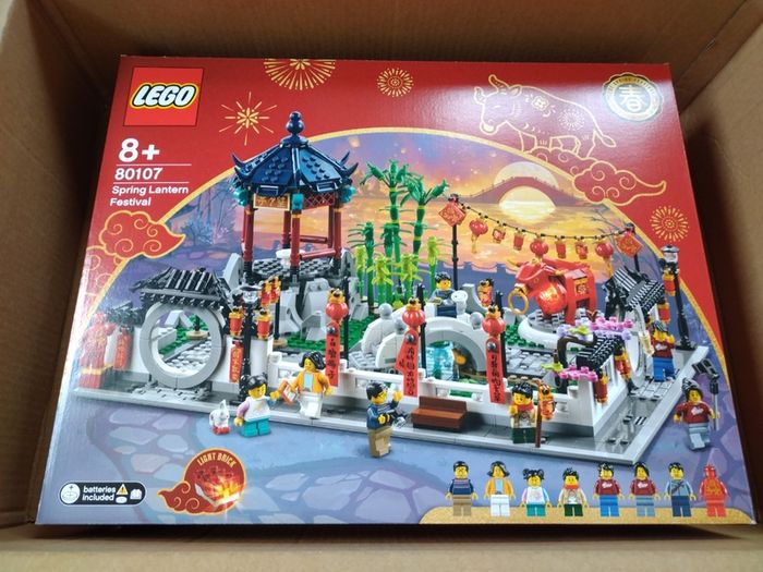 LEGO Lunar New Year Spring Lantern Festival 80107
