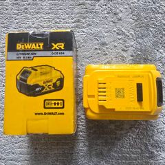 dewalt 5ah Battery