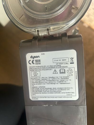 Dyson Hoover