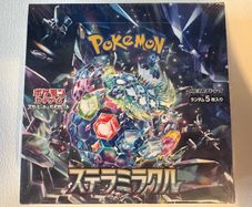 Pokemon Stellar Miracle Sealed Booster Box Japanese