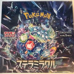 Pokemon Stellar Miracle Sealed Booster Box Japanese