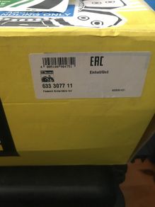 Clutch cover Massey 633307711 Clutch Cover
