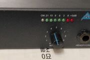 Pre Amplifier