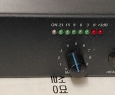 Pre Amplifier