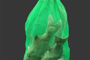 Mesh bag plastic nylon mesh bag net bag folding fishing fishing gear thickening small grid nets live fish nets bag bag