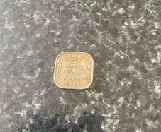 1926 square 5-cents coin from British colonial Ceylon