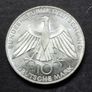 1972 Silver Germany 10 Deutsche Mark Olympic Games in Munich Image 2