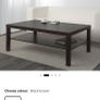 IKEA LACK coffee table black- brown Image 4
