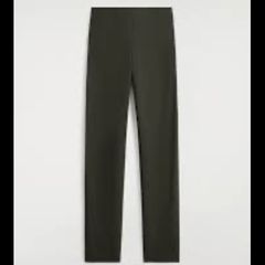 COS Olive Green Slim Fit Ankle Zip Trousers Pants
