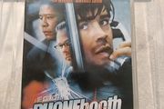 Phone Booth DVD