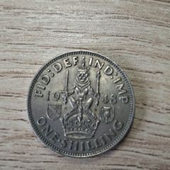 Great Britain UK 1948 One Shilling George VI Scottish Crest Coin - free standard postage