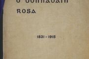 Diarmuid O' Donnabain Rosa. 1831-1915