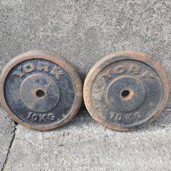 Vintage YORK