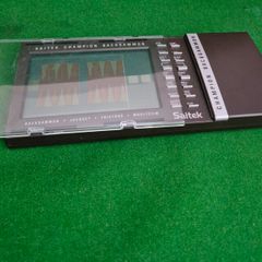 Vintage Saitek Backgammon