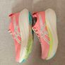 Asics Gel Nimbus 27 TR Image 6