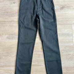 Next school trousers 8-9Y