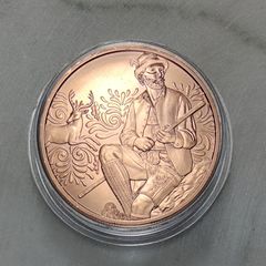 Austria 10 Euro Copper Uncirculated Coin 2025 - Aufbrezeln - Leather - Traditional and Trendy