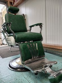 Barber Chair